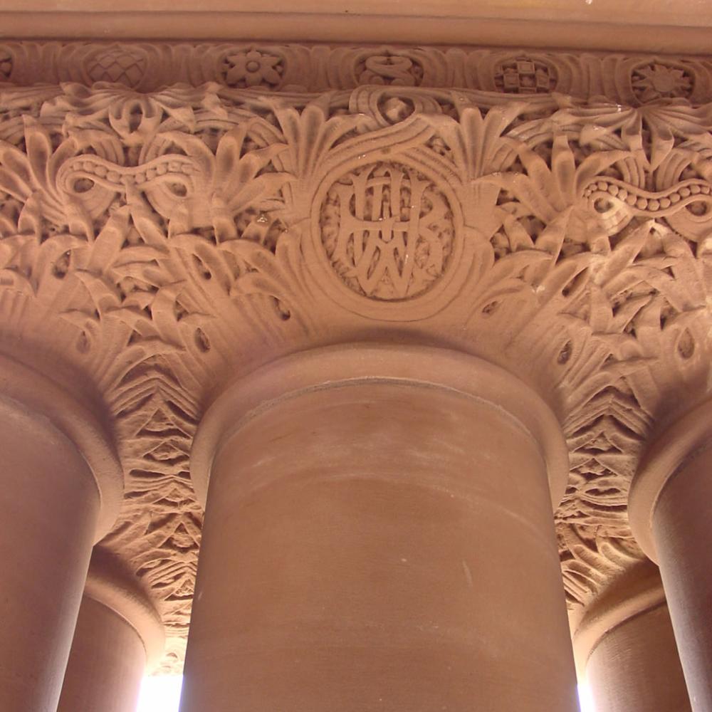 Architect Richard A. Waite’s initials, carved into the top of a column by the south entrance of the Legislative Building.