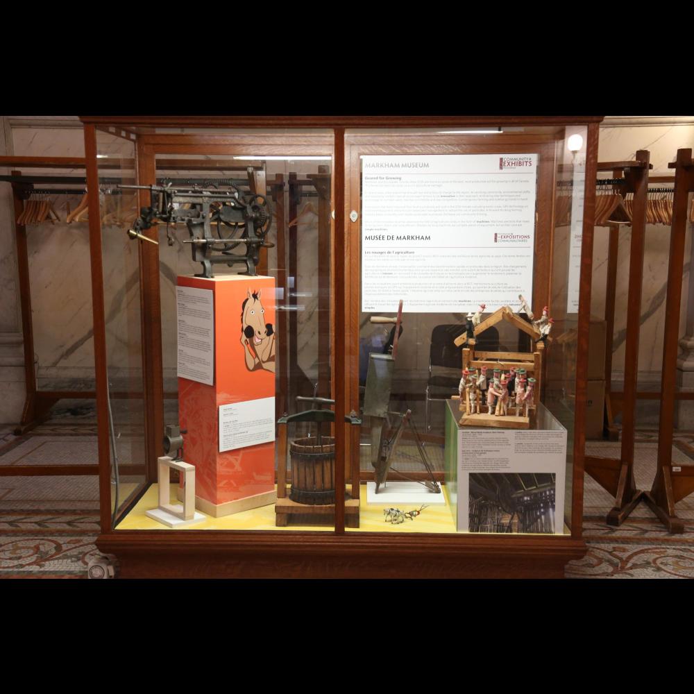 Markham Museum exhibit