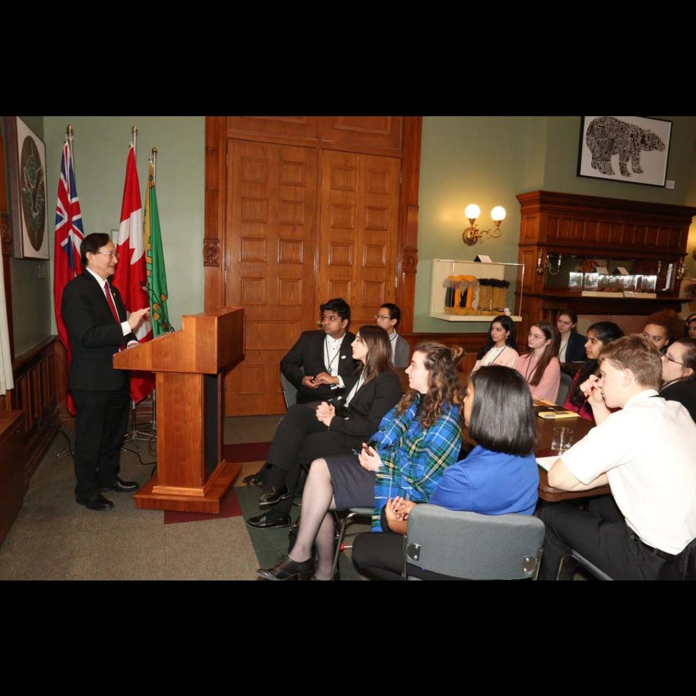 Model Parliament 2018