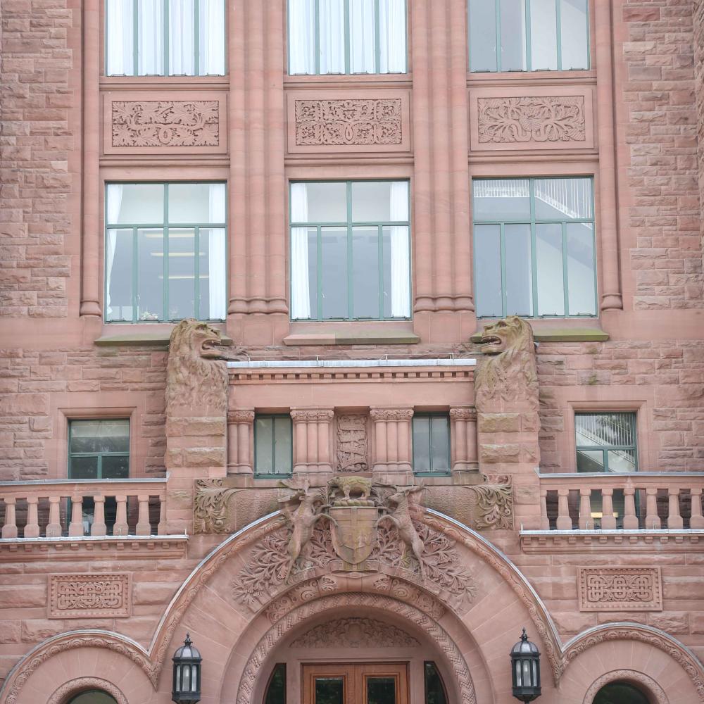 Exterior view of the entrance to the North wing.